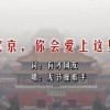 wordoffice怎么读