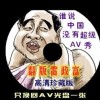 word文件密码怎么解除